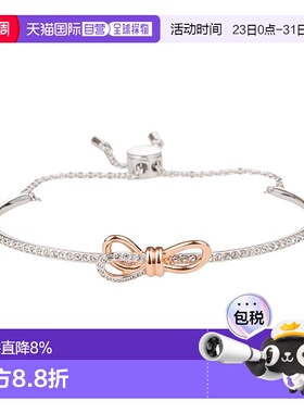 SWAROVSKI/施华洛世奇浪漫白色蝴蝶结手镯镶钻玫瑰金水晶七夕礼物