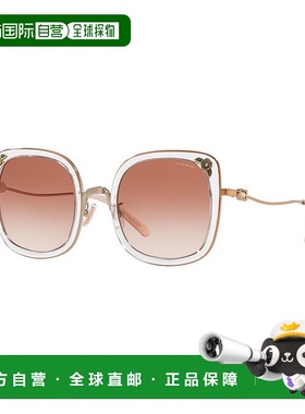 1h可退 【美国直邮】COACH太阳镜，HC7101B 53 L1081蔻驰经典眼镜