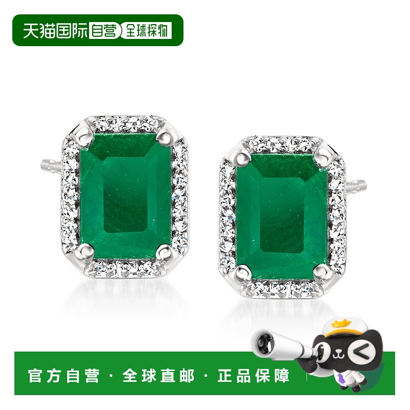 自营 ross-simons罗斯-西蒙斯翡翠和 . 14kt 白金钻石耳环 - 绿色