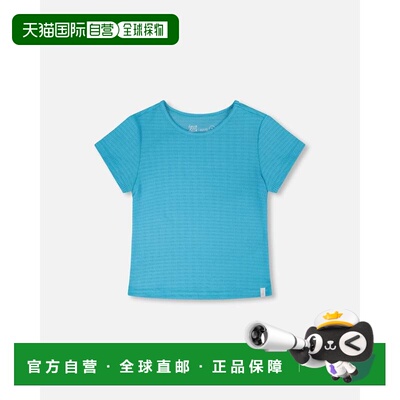 自营deux par deuxShort Sleeve Straight Fit Crinkle Jersey T-