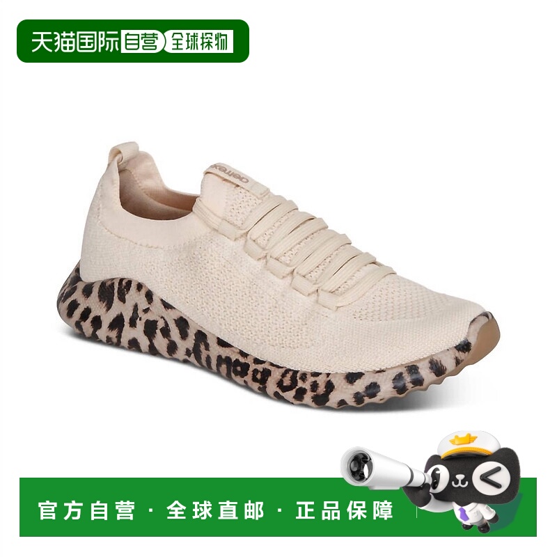 自营aetrex豹纹女式Carly Arch支撑运动鞋 美国奥莱直发