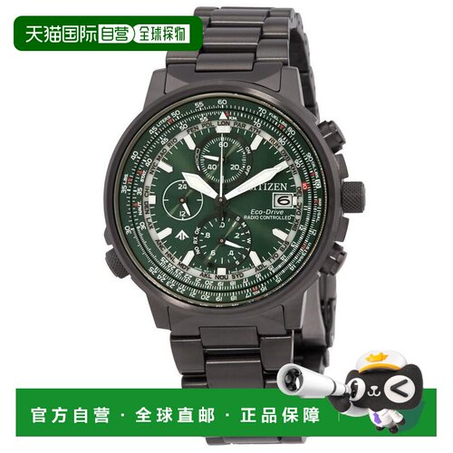 1h可退 【美国直邮】citizen  休闲手表