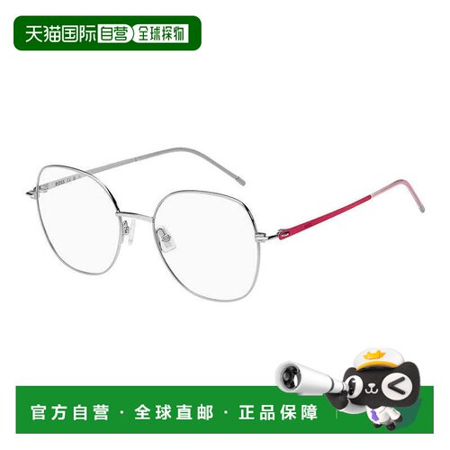 自营hugo bossBOSS 1529 0AVB 00银色/粉红色52mm-银色/粉红色 美