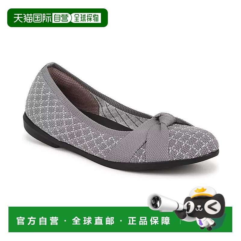 1h可退 【美国直邮】bzees 女士 时尚休闲鞋单鞋一脚蹬平底鞋