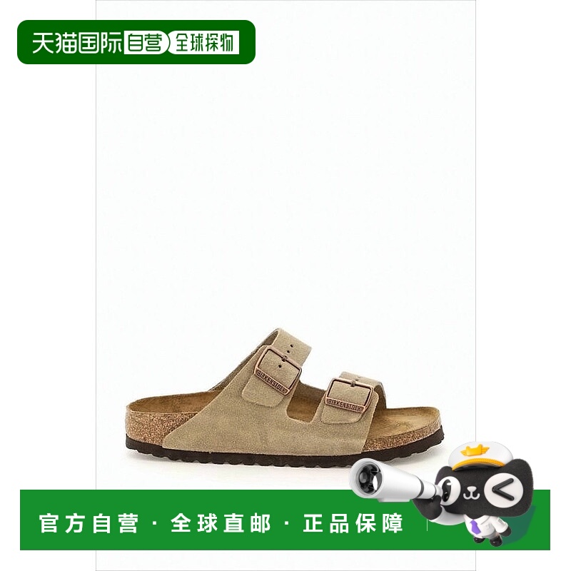 自营birkenstockDouble Strap Sandal With Adjustable Buckles -