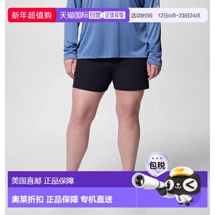 自营Columbia PFG Coral Point III Shorts Women's Black Stretc