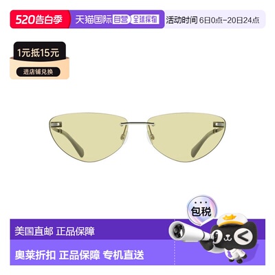 自营Calvin Klein Metallo Woman Women's Sunglass - green 美国