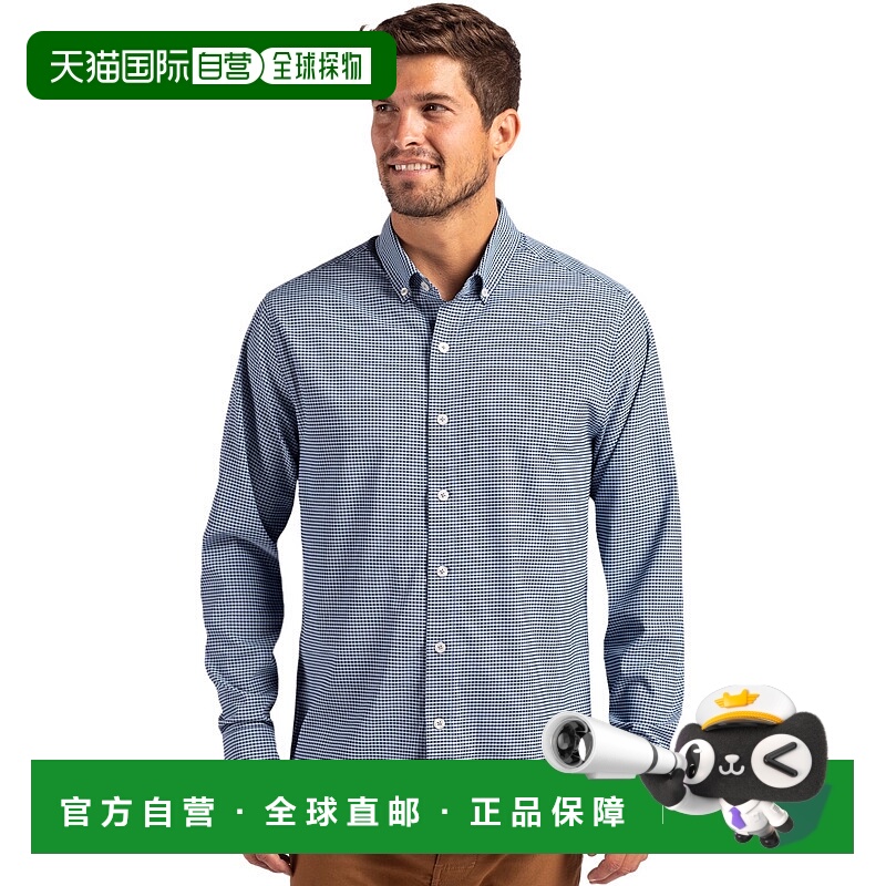 自营Cutter & Buck Skyline Epic Confidence Recycled Gingham M