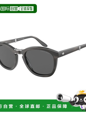 自营Giorgio Armani醋酸酯男士太阳镜-灰色 美国奥莱直发
