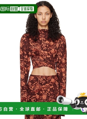 1h可退 香港直邮潮奢 Jade Cropper 女士 棕色 & 橙色 Asymmetric