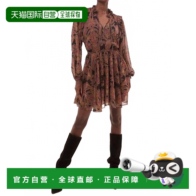 自营misa los angelesLilly Mini Dress In Studded Flora - stud