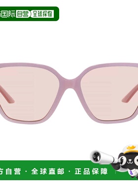 自营Versace Pink Mirror Silver Butterfly Ladies Sunglasses V