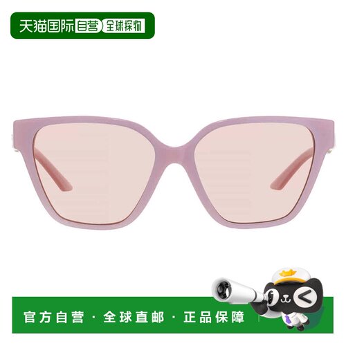 自营Versace Pink Mirror Silver Butterfly Ladies Sunglasses V