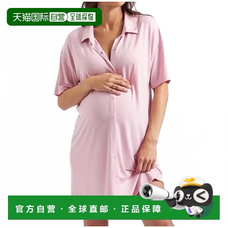 自营ripe梦幻之夜孕妇衬衫粉-粉 美国奥莱直发