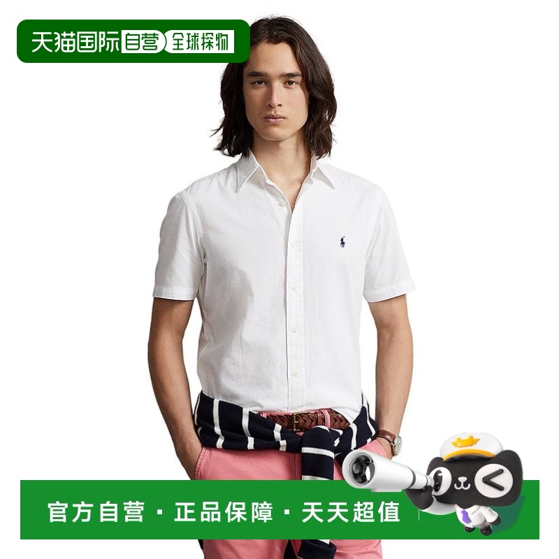 1h可退 【美国直邮】ralph lauren 男士 衬衫短袖