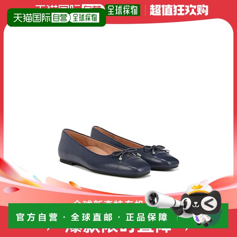 1h可退 【美国直邮】vionic 女士 平底鞋