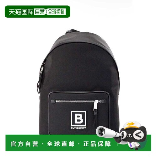 自营Burberry Abbeydale Branded Stamp Nylon Backpack - multi