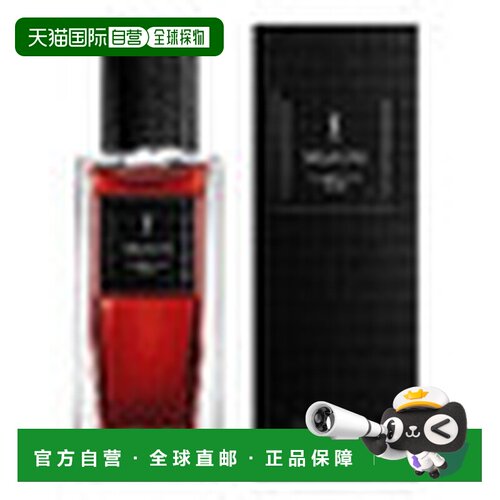 香港直邮YSL 圣罗兰 高定衣典系列 红丝绒浓香水125ml正品