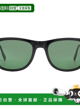 自营Lacoste Green Square Unisex Sunglasses L969S 001 54 - mu