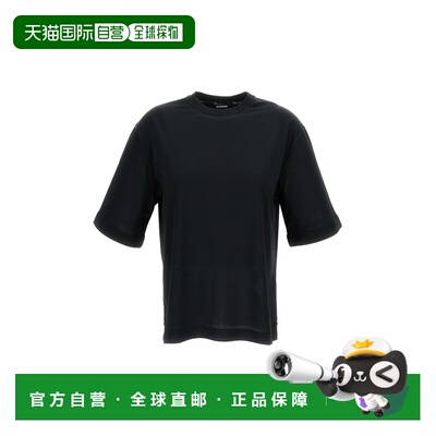 自营jacquemusLe Ventadou T-Shirt - black 美国奥莱直发