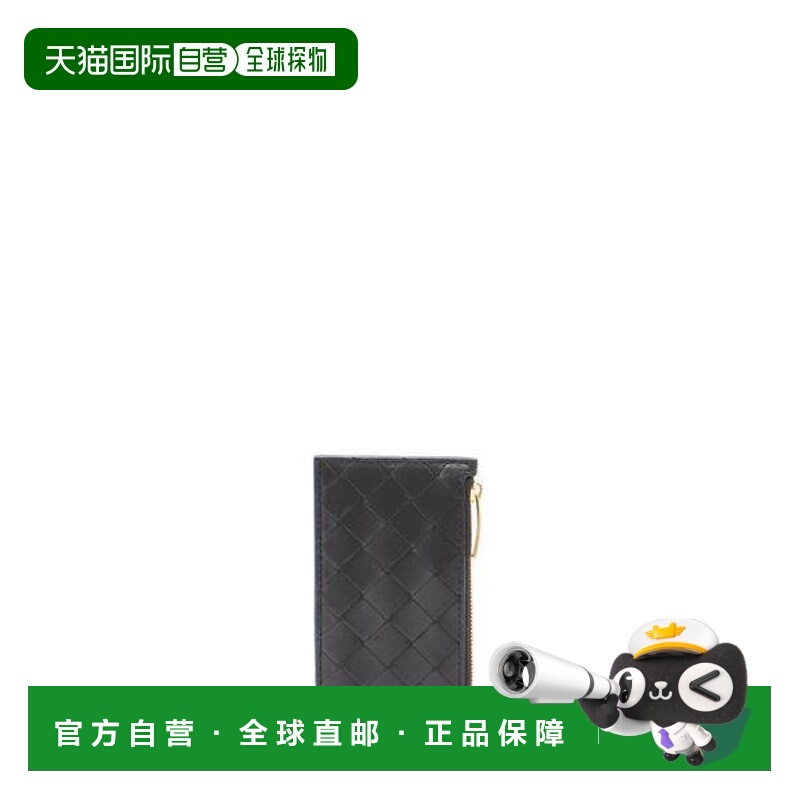 1h可退 香港直邮潮奢 Bottega Veneta 葆蝶家 女士 编织拉链卡包