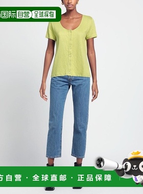 1h可退 【美国直邮】majestic filatures 男士 衬衫