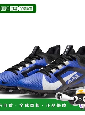 自营Nike Alpha Menace 4 Elite FD7036-400 Men's Bright Blue F