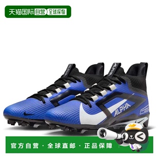 自营Nike Alpha Menace 4 Elite FD7036-400 Men's Bright Blue F