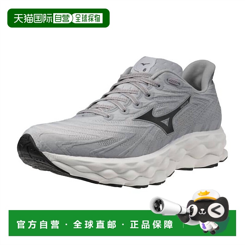 自营mizunoMen's Wave Sky 8 Shoes In Ultimate Grey-Black - ul