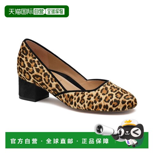 自营Johnston & Murphy Sienna Haircalf泵-多色 美国奥莱直发