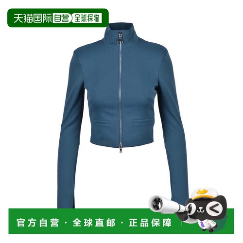 自营patrizia pepeCropped Bolero Jacket with High Collar - gr