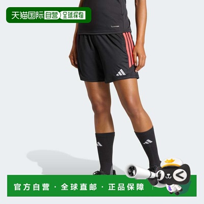 自营Women's adidas Tiro26 League Training Shorts - black / s