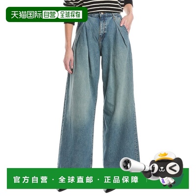 自营Triarchy Linda Mid-Rise Pleated Dusty Medium Indigo Wide