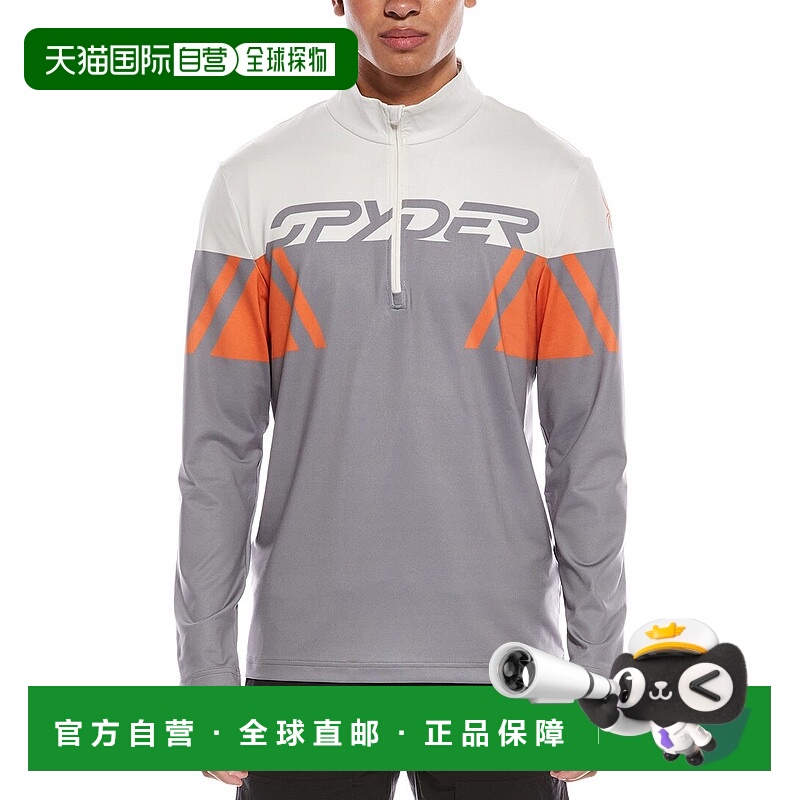 自营Spyder Podium 1/2-Zip Mock Neck Baselayer Pullover - gre