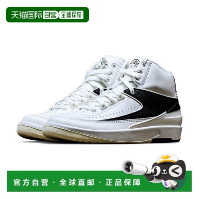 自营WOMENS AIR JORDAN 2 RETRO-SAIL/COCONUT MILK-DX4400-100