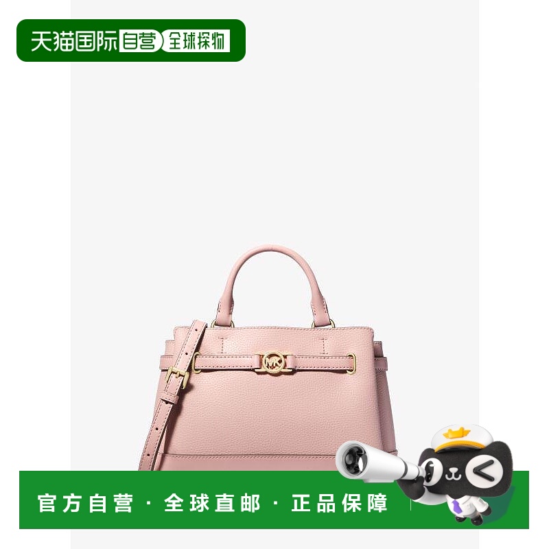 1h可退 【美国直邮】michael kors 女士 单肩包