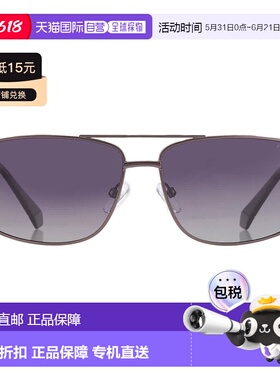 自营Polaroid Polarized Grey Shaded Rectangular Unisex Sungla
