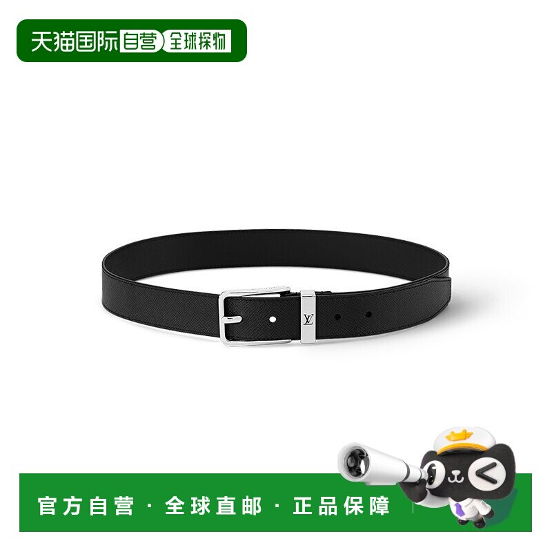 自营 LV路易威登皮带男士Taiga皮革银扣镂空情人节礼物