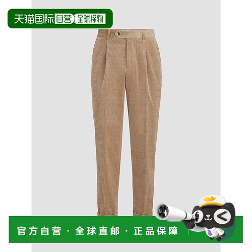 1h可退 【美国直邮】brunello cucinelli 男士 休闲裤