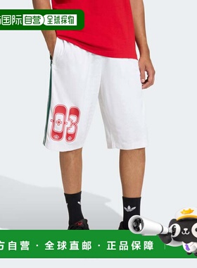 自营Men's adidas SHORTS ROSES - white / collegiate green 美