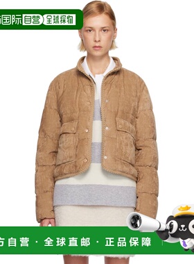 1h可退 香港直邮潮奢 Moncler 盟可睐 女士 黄褐色 Essarts Braid