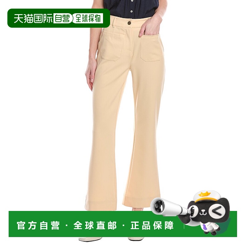 自营 Nanette Nanette Lepore Pant - Beige 休闲裤美国直发奥莱