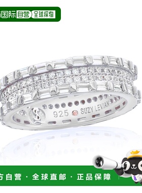 自营Suzy Levian Yellow Sterling Silver Cubic Zirconia White