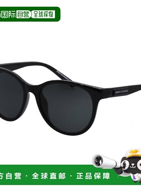 自营Armani Exchange  AX 4144SU 815887 54mm Womens Cat-Eye Su