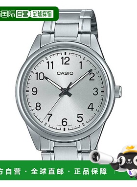 自营Casio Men’s Silver Watch with Silver Dial - MTP-V005D-7