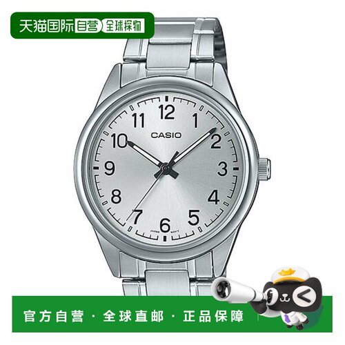 自营Casio Men’s Silver Watch with Silver Dial - MTP-V005D-7
