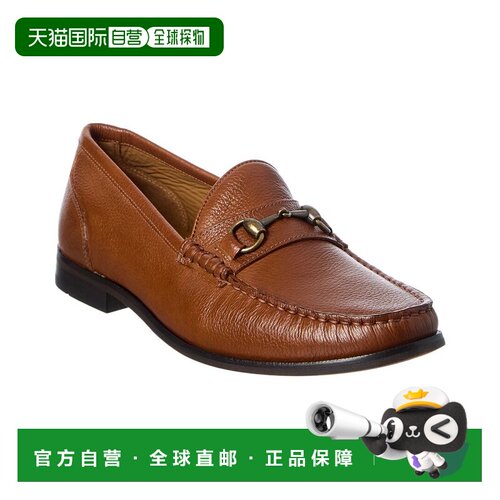 自营Donald Pliner Nickolastc皮革乐福鞋-棕色 美国奥莱直发
