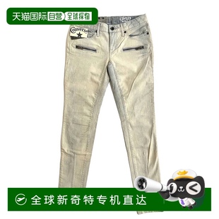 Rocker 緊身彈力牛仔褲 converse女士 淺藍色 Copley 自營