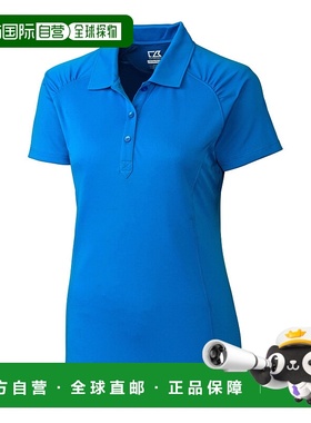 自营 Cutter & Buck Ladies' CB DryTec Northgate Polo Shirt -