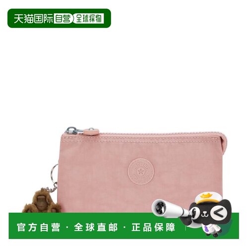 自营Kipling Creativity Large Pouch - memory pink 美国奥莱直